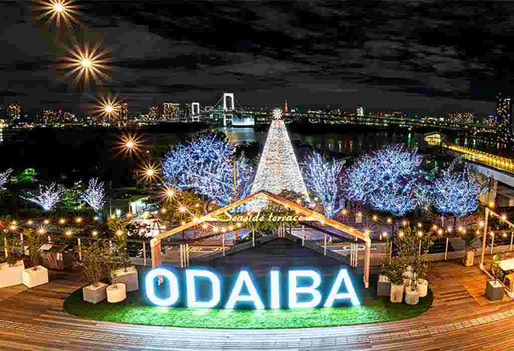 Odaiba Park - a popular destination for Tokyo residents and international tourists