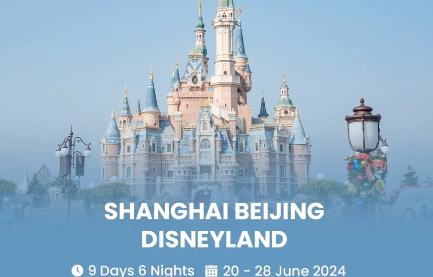 Shanghai Beijing Disneyland 20 June 2024
