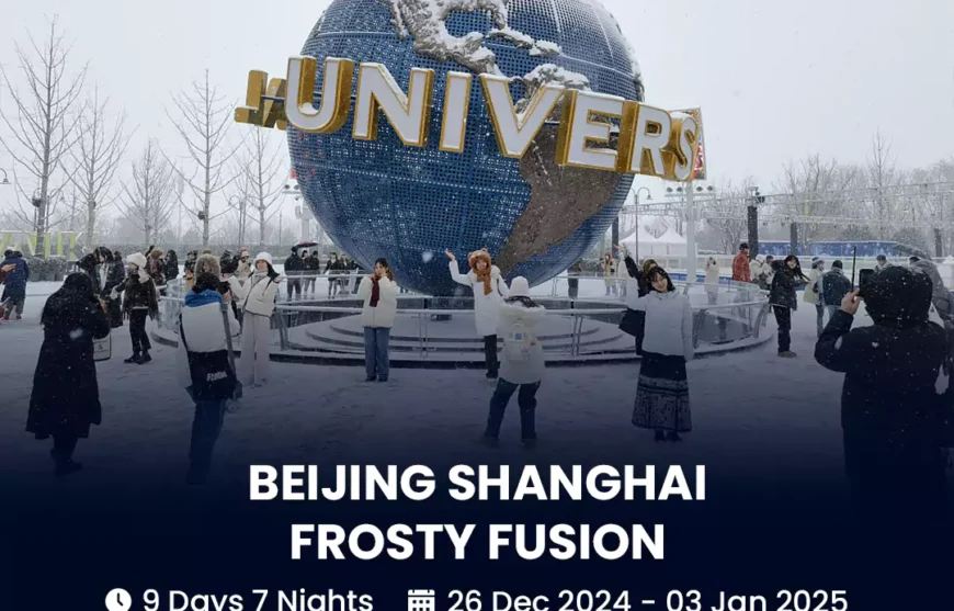 Tour Beijing Shanghai Frosty Fusion-HmImgss