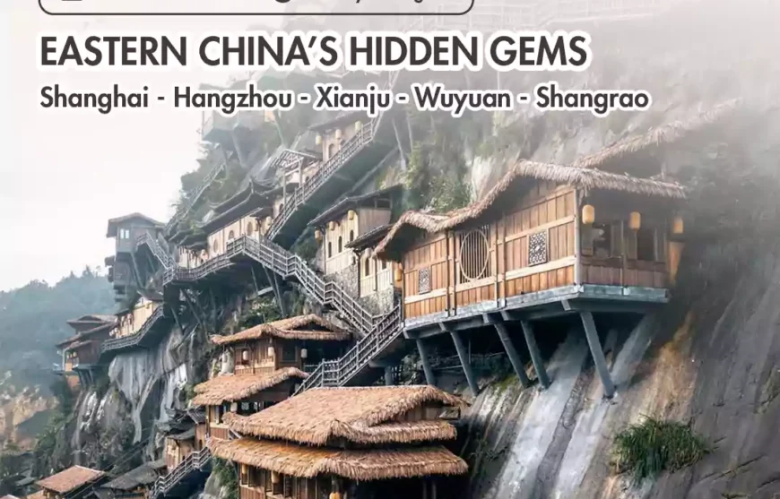 Tour Shanghai Hangzhou Eastern China’s Hidden Gems-HmImg