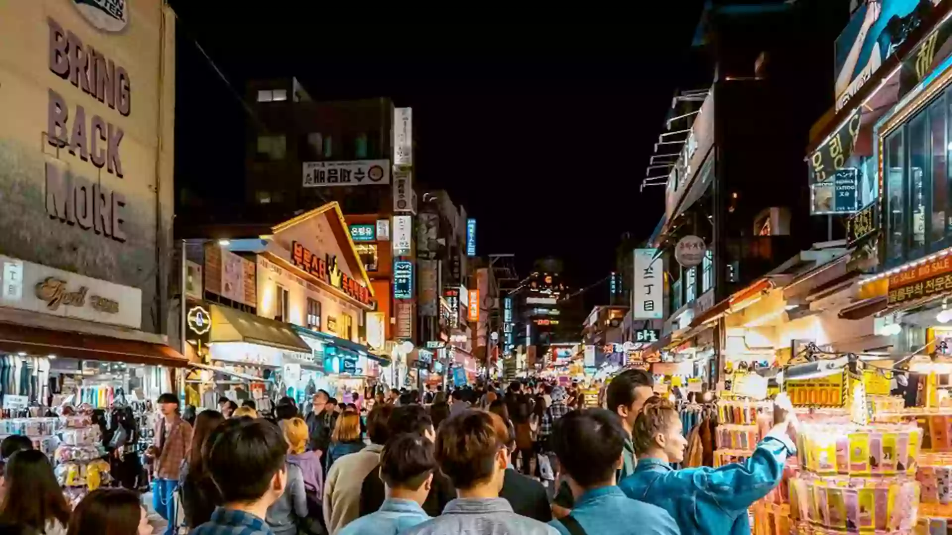 Hongdae-Tempat Wisata di Korea Selatan-img