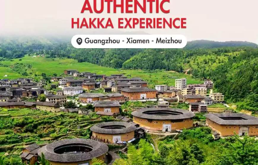 Tour China Authentic Hakka Experience
